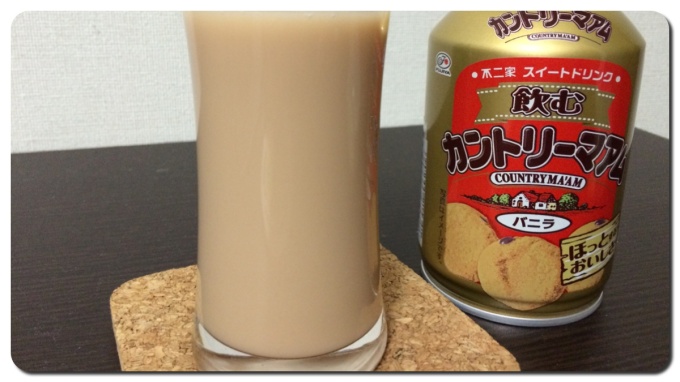 Processed with Moldiv