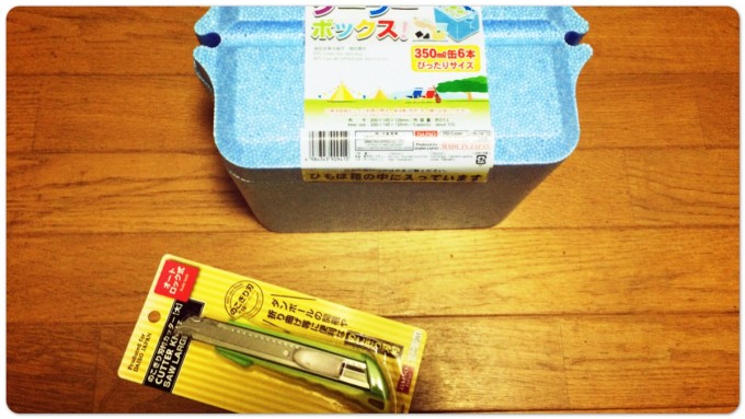 Processed with Moldiv