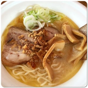 Processed with Moldiv