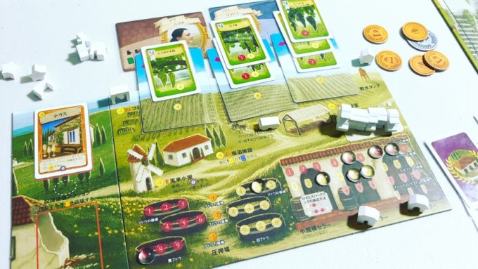 ボードゲームのワイナリーの四季
