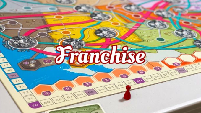ボードゲームのフランチャイズ
