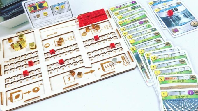 ボードゲームのテラフォーミングマーズ