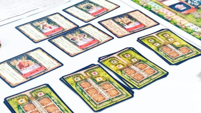 ボードゲームのレイクホルト