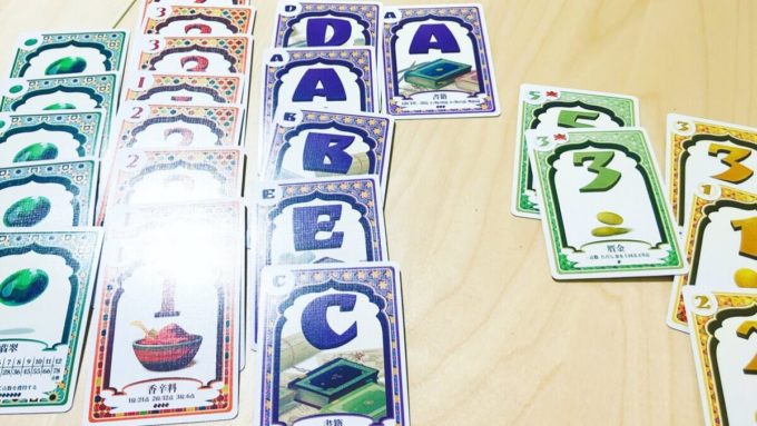 カードゲームの翡翠の商人