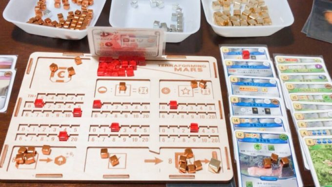 ボードゲームのテラフォーミングマーズ