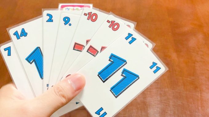 カードゲームのウントチュース!
