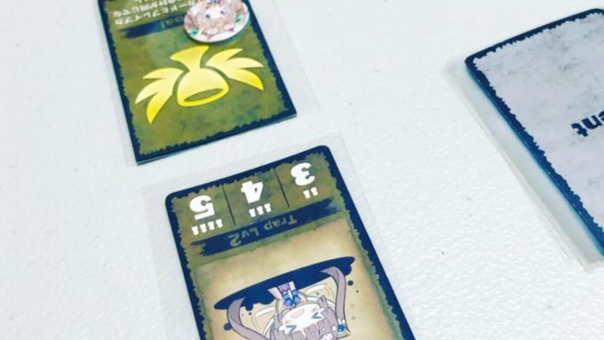 ボードゲームのトラップダンジョン