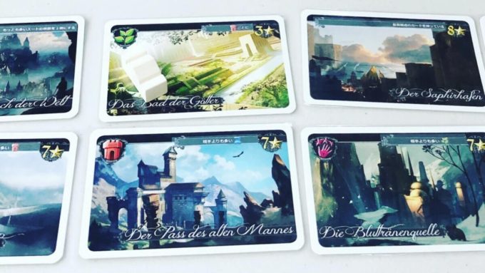 ボードゲームの時の潮流