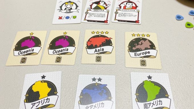 ボードゲームの偉人のじゃんけん戦略