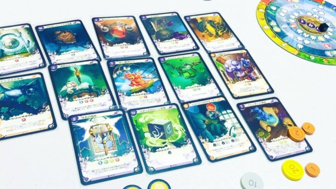 ボードゲームの十二季節の魔法使い魅ノ国