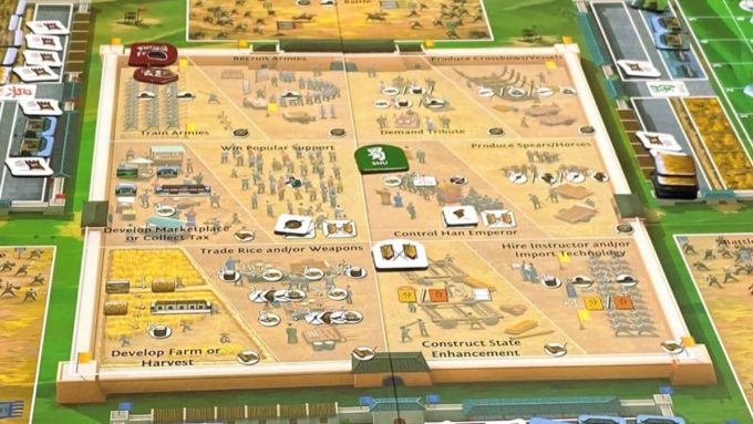 ボードゲームの三国得志