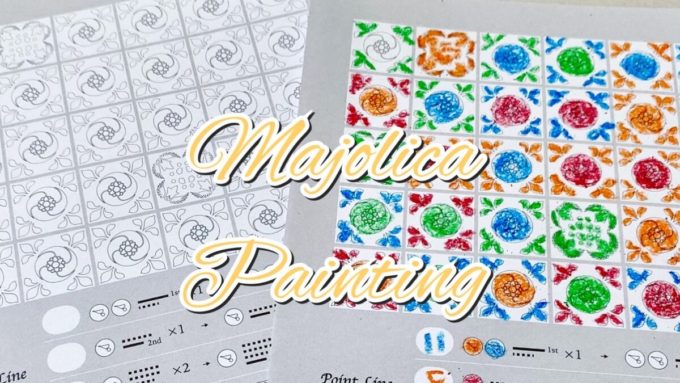 majolica painting