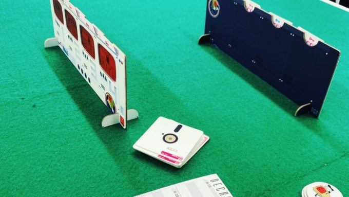 ボードゲームのデクリプト
