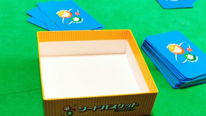 カードゲームのワードバスケット