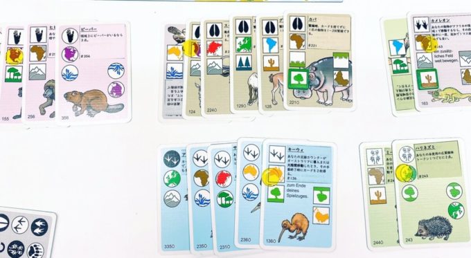 ボードゲームのインハビットジアース