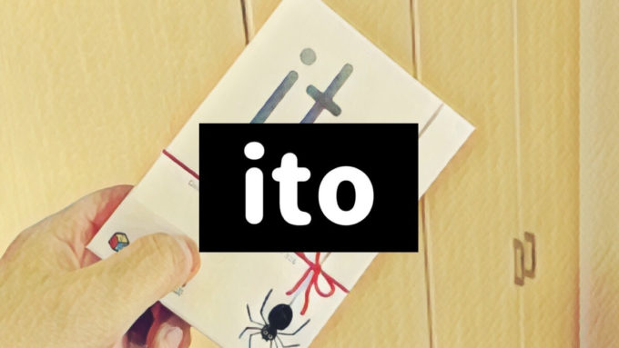 ito