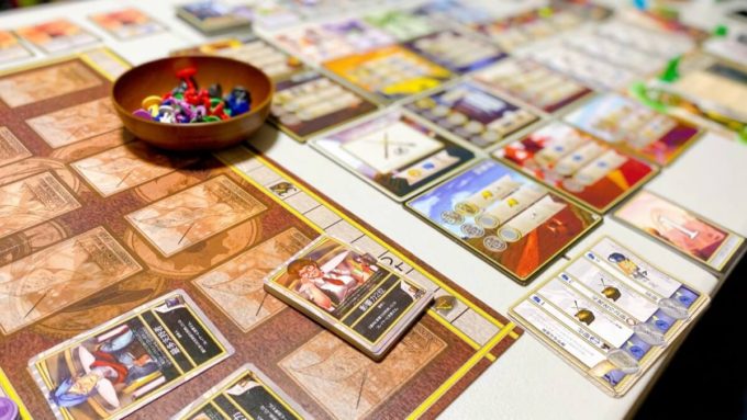ボードゲームのアージェント