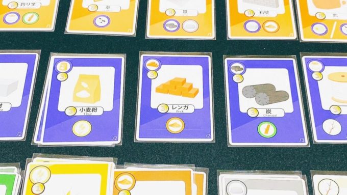 カードゲームのグッズメイカー