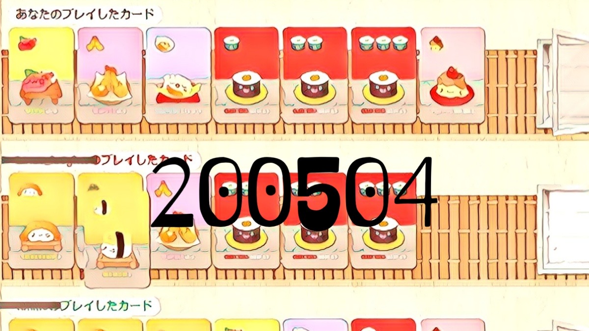 sushi go