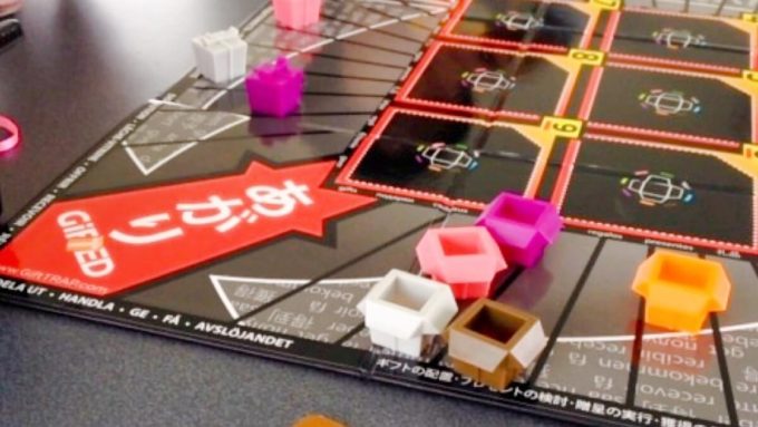 ボードゲームのギフトトラップ