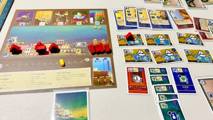 ボードゲームのアマルフィ