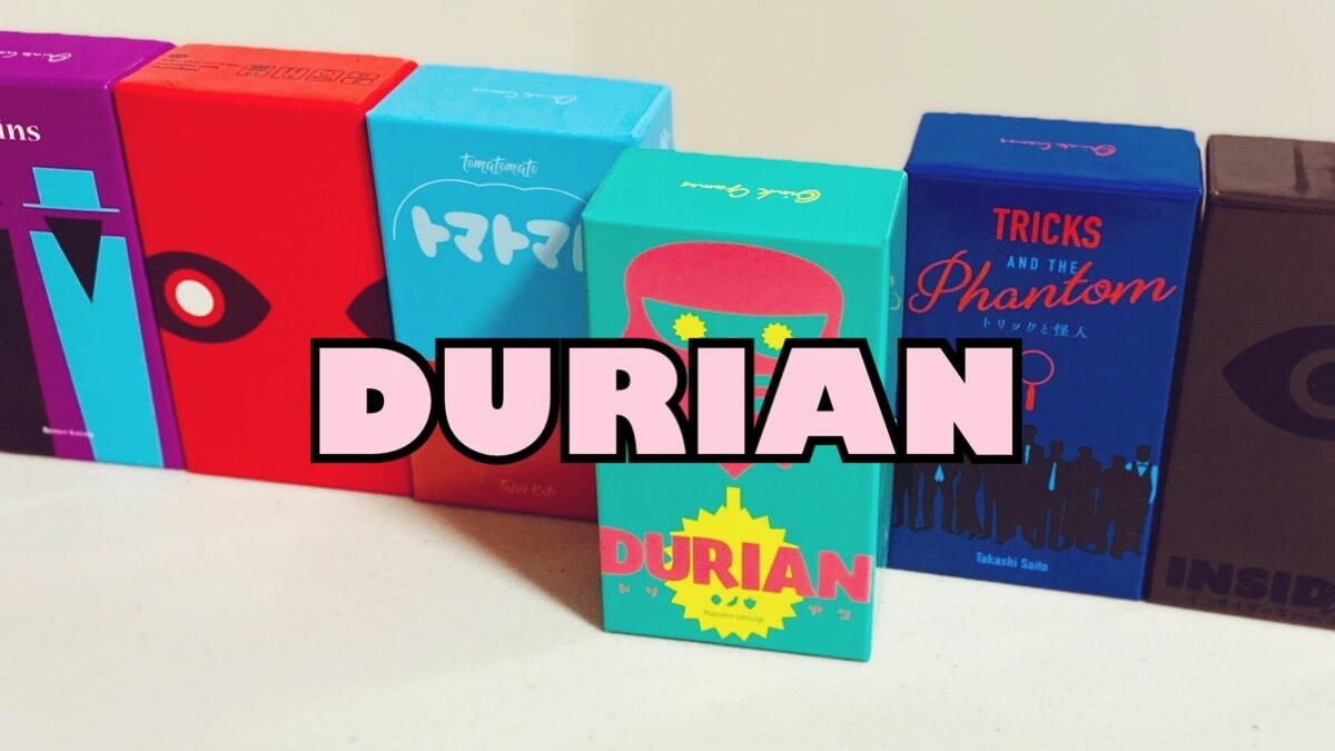 Durian