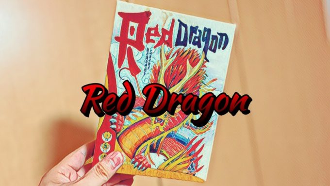 Red Dragon