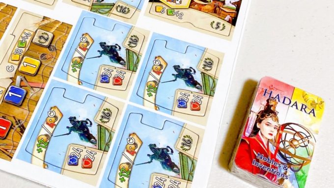 ボードゲームのハダラ