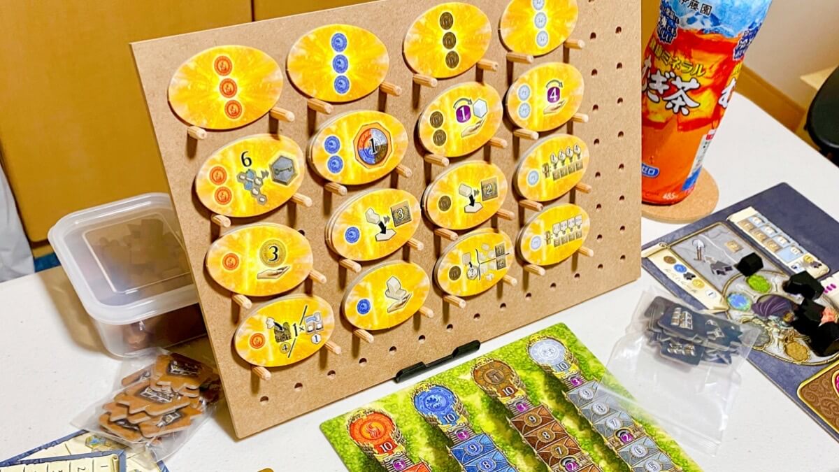 ボードゲームのテラミスティカ