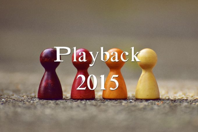 プレイバック2015