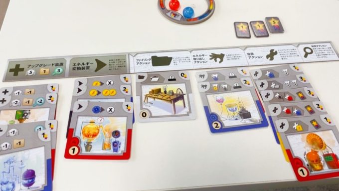 ボードゲームのギズモ