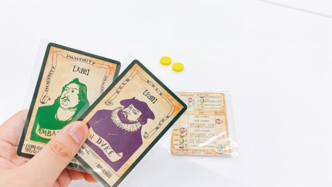 カードゲームのクー