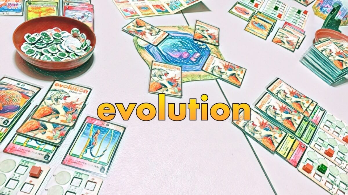 evolution