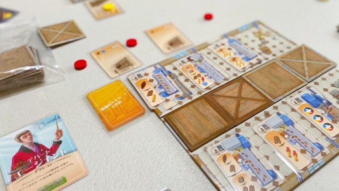 ボードゲームのチョコレートファクトリー