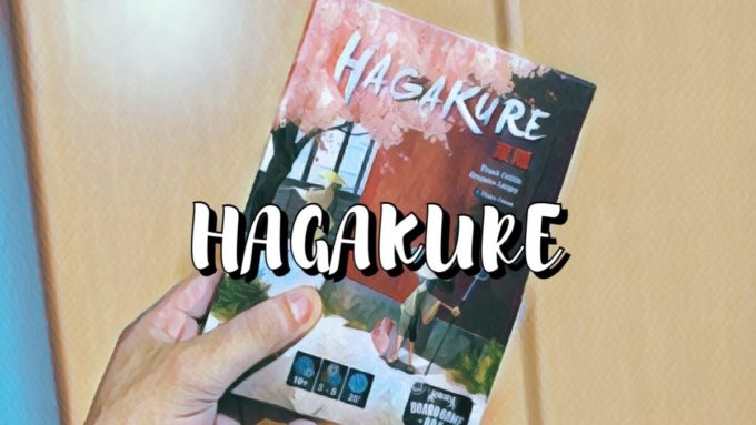 hagakure