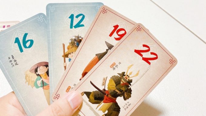 カードゲームの葉隠