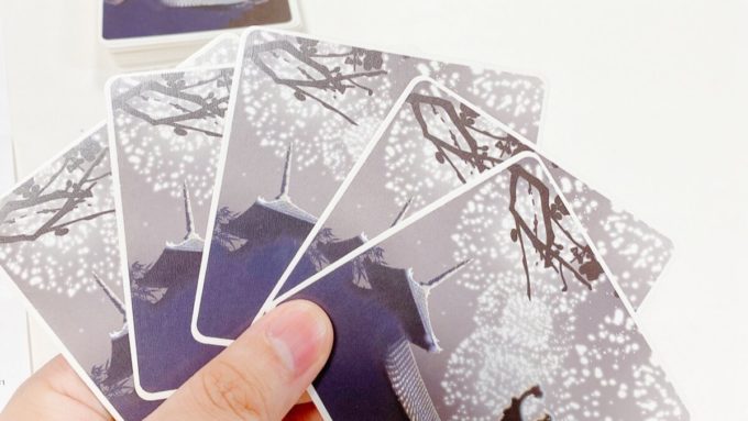 カードゲームの花火
