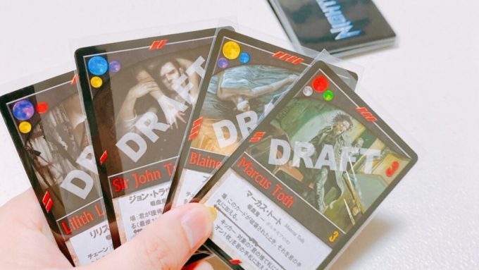 カードゲームのナイトフォール