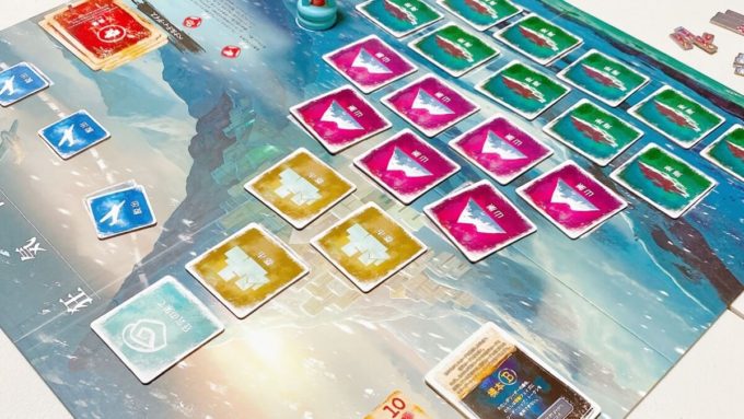 ボードゲームの狂気山脈