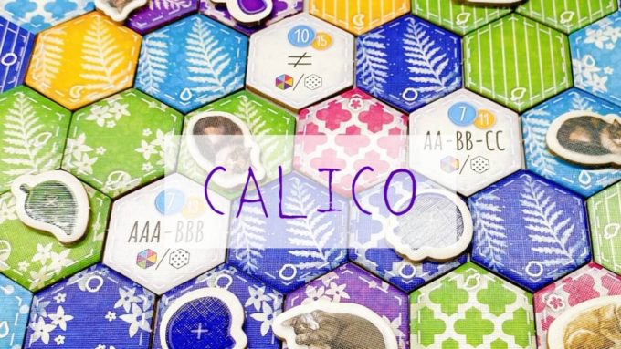 calico
