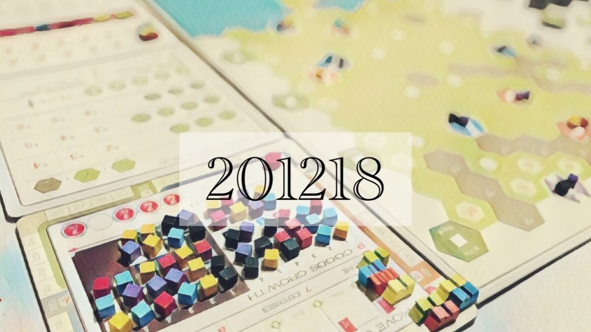Age of Steam