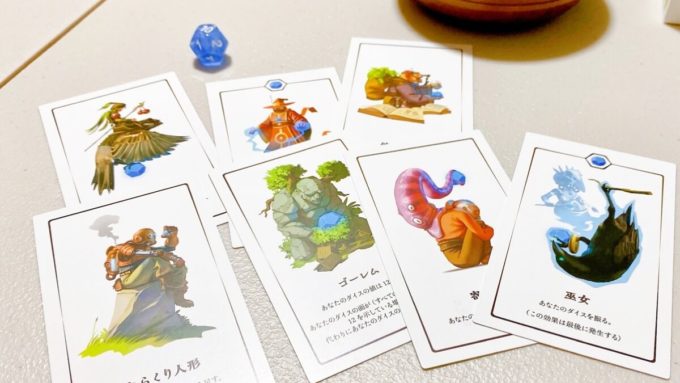 ボドゲの12王国の玉座