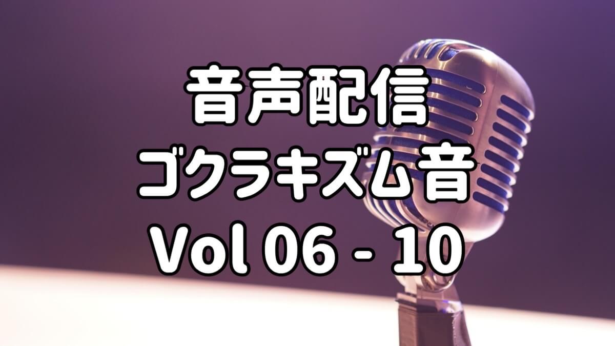 stand.fm