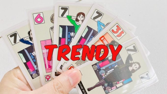 trendy