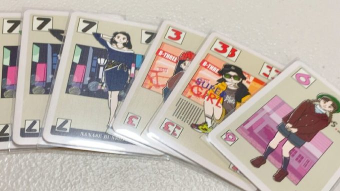 カードゲームのトレンディ