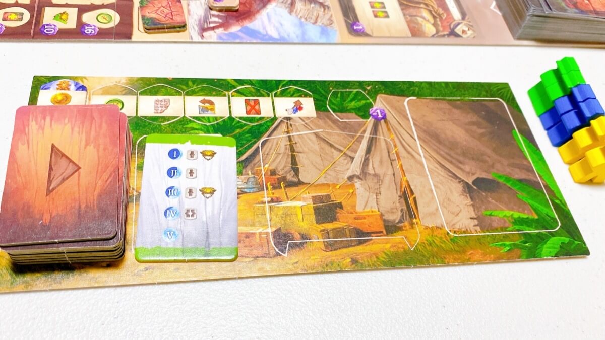 ボードゲームのアルナックの失われし遺跡