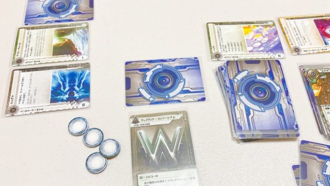 ボードゲームのアンドロイド:ネットランナー