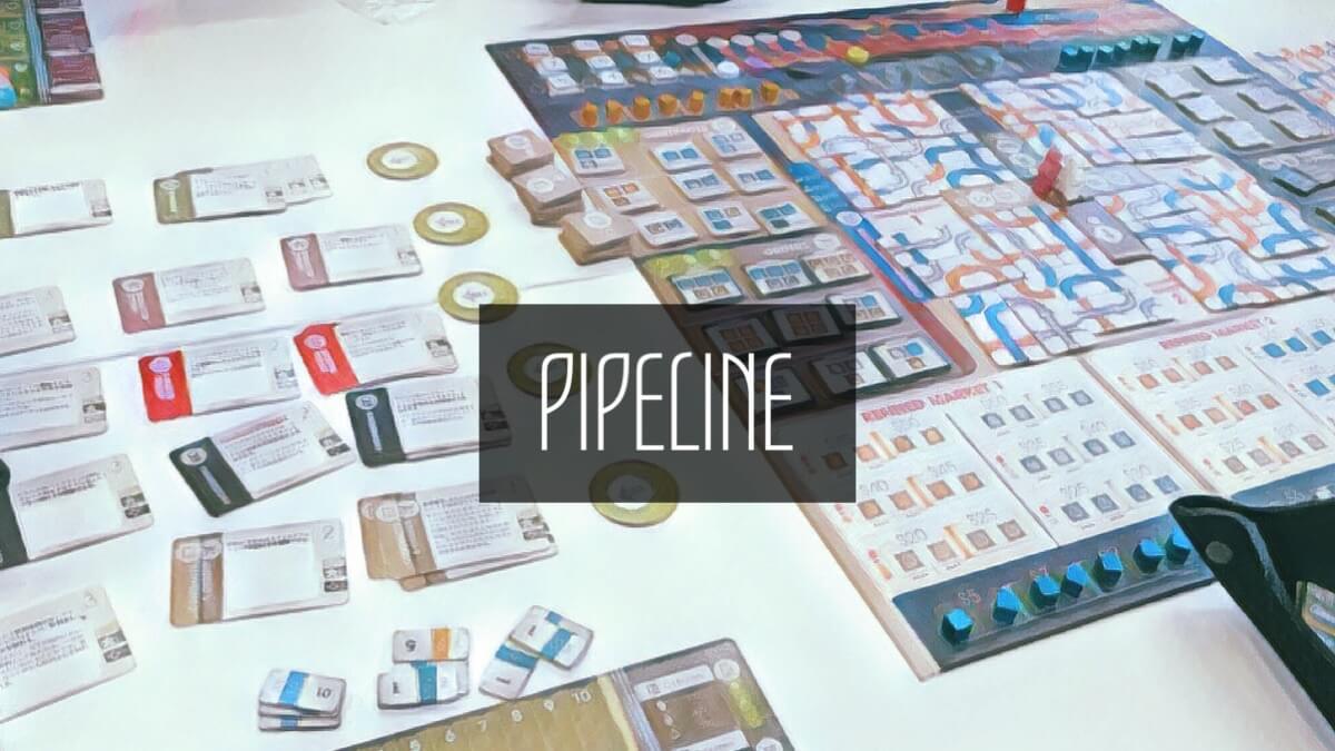 Pipeline