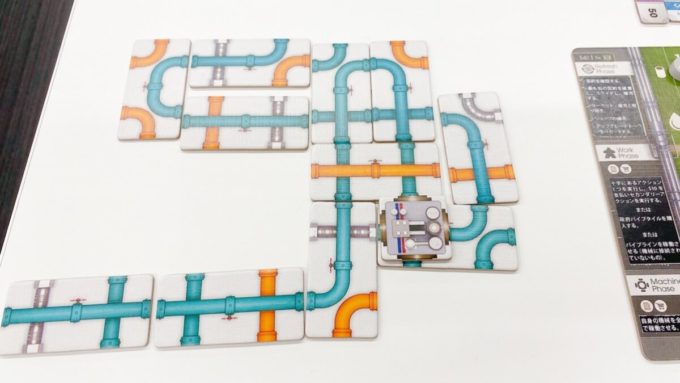 ボードゲームのパイプライン