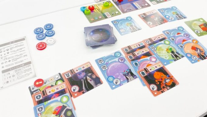ボードゲームのワイルドスペース